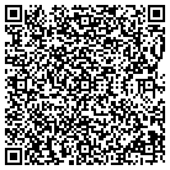 QR-код с контактной информацией организации ООО Сибинтехкран