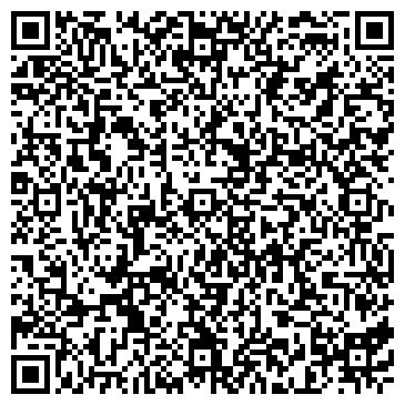 QR-код с контактной информацией организации ООО Сибкрансервис