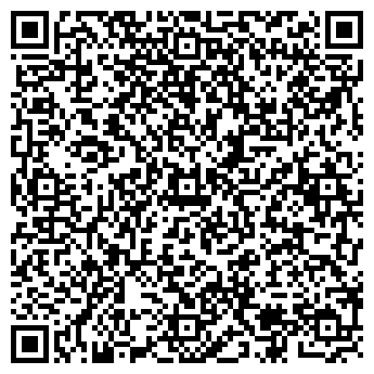 QR-код с контактной информацией организации Магазин автозапчастей на Садовой, 112-114