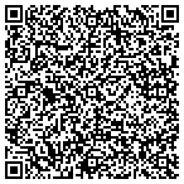 QR-код с контактной информацией организации Магазин автотоваров на Львовской, 29