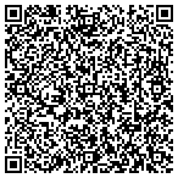 QR-код с контактной информацией организации Магазин автозапчастей на Северном проспекте, 20