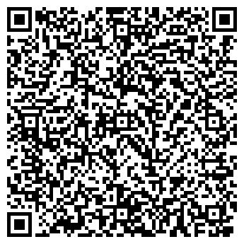 QR-код с контактной информацией организации ООО Рикко