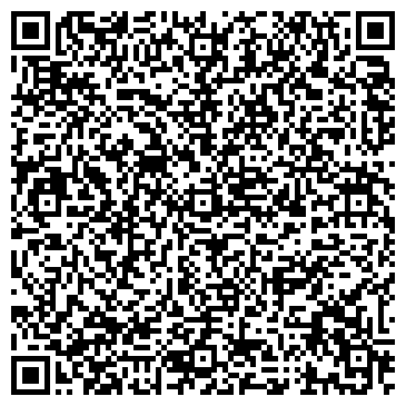 QR-код с контактной информацией организации Магазин фар и комплектующих на ул. Фучика, 19к