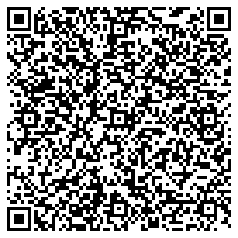 QR-код с контактной информацией организации ООО Ломбард цифровой техники