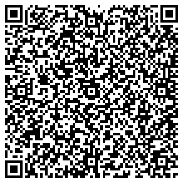 QR-код с контактной информацией организации ООО СпецИнжиниринг