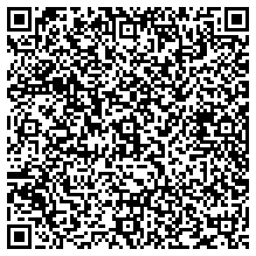 QR-код с контактной информацией организации Магазин автозапчастей на Пушкинской (Шушары), 36
