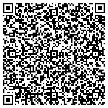 QR-код с контактной информацией организации Магазин автозапчастей на Заводской (Понтонный), 7Б