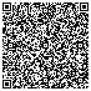 QR-код с контактной информацией организации ООО Кощаковский