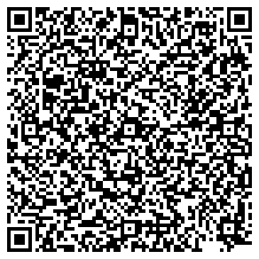 QR-код с контактной информацией организации Шигалеевский