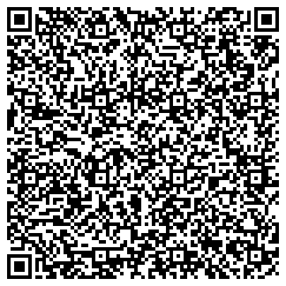 QR-код с контактной информацией организации Прокопьевский хладокомбинат, ОАО, производственная компания