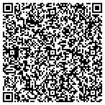 QR-код с контактной информацией организации ООО Овощевод