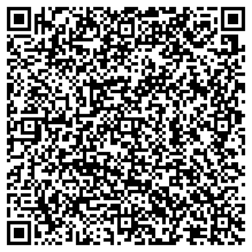 QR-код с контактной информацией организации Магазин автозапчастей на Молодёжной, 18а