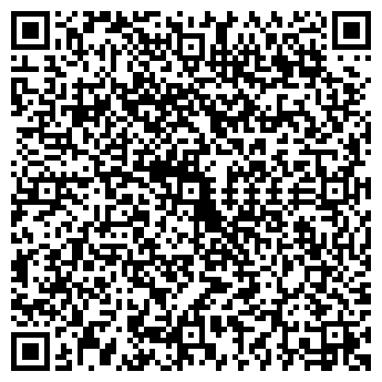 QR-код с контактной информацией организации Джелато, компания, г. Новокузнецк