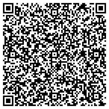 QR-код с контактной информацией организации Септик Тюмень