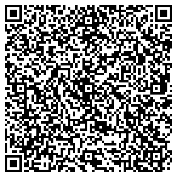 QR-код с контактной информацией организации ООО Тегола Руфинг Сейлз-Урал
