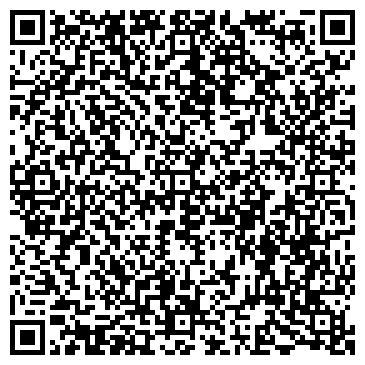 QR-код с контактной информацией организации Hamono