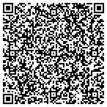 QR-код с контактной информацией организации ООО Уездный ломбард
