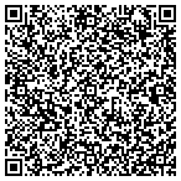 QR-код с контактной информацией организации ИП Кабирова Д.Ф.