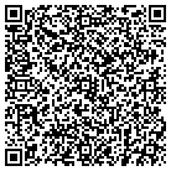 QR-код с контактной информацией организации Магазин бамперов на ул. Фучика, 17Б