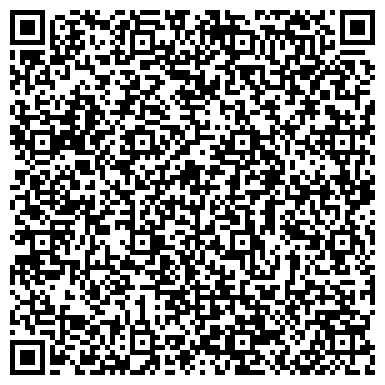QR-код с контактной информацией организации Снежный городок, киоск по продаже мороженого, г. Прокопьевск