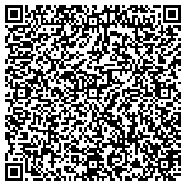 QR-код с контактной информацией организации Секонд-хенд на Ташкентской, 17 к3