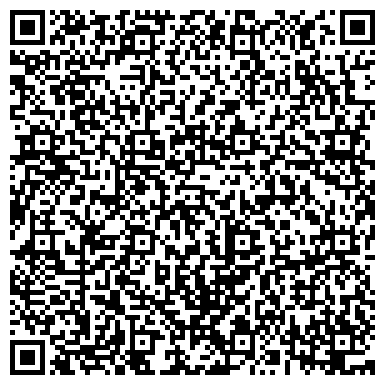QR-код с контактной информацией организации Снежный городок, киоск по продаже мороженого, г. Киселёвск