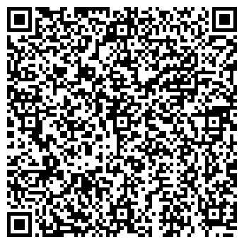 QR-код с контактной информацией организации Ивановское белье