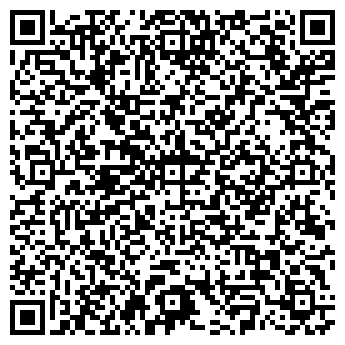 QR-код с контактной информацией организации Секонд-хенд на Можайском Валу, 6/2