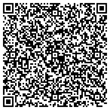 QR-код с контактной информацией организации АДВОКАТСКАЯ ЛИГА МКА