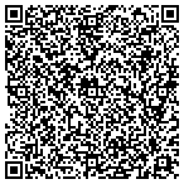 QR-код с контактной информацией организации Секонд-хенд на Олимпийском проспекте, 26