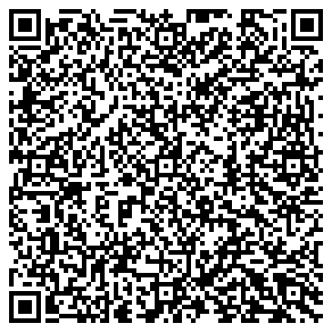 QR-код с контактной информацией организации Магазин автозапчастей на шоссе Дорога Жизни, 9в