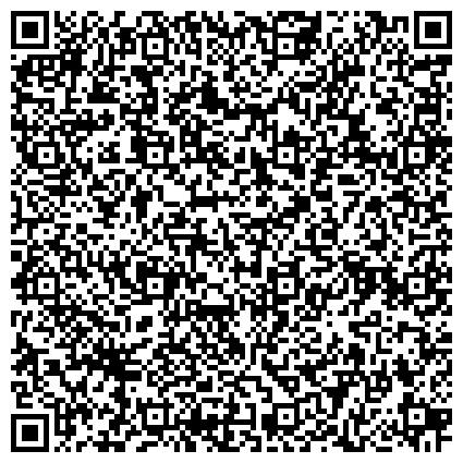 QR-код с контактной информацией организации Браст, ООО, компания по изготовлению и продаже фанеры, деревянных ящиков