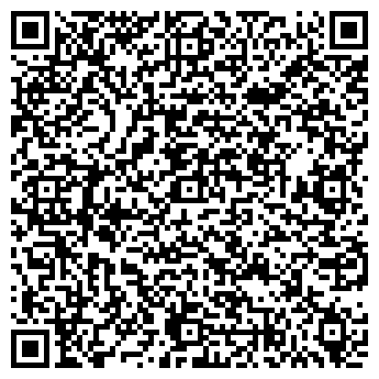 QR-код с контактной информацией организации Секонд-хенд на ул. Гришина, 23 к1