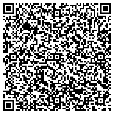 QR-код с контактной информацией организации Снежный городок, киоск по продаже мороженого, г. Калтан