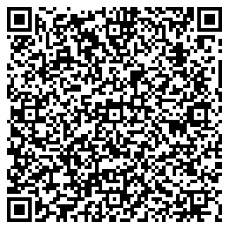 QR-код с контактной информацией организации ДОВЕРИЕ