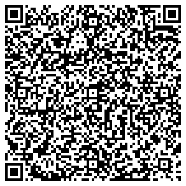 QR-код с контактной информацией организации ИП Маликов Г.С.
