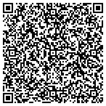 QR-код с контактной информацией организации ООО АвангардСтройКомплект