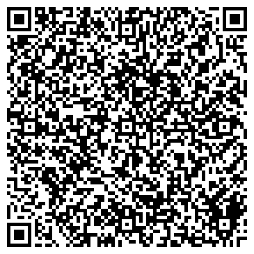 QR-код с контактной информацией организации Секонд-хенд на Талсинской, 8а