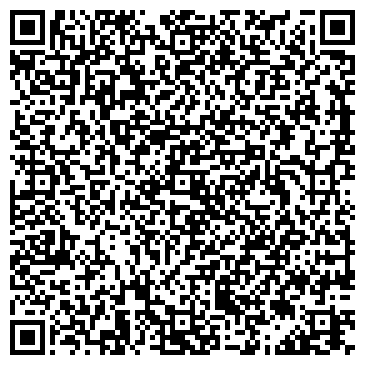QR-код с контактной информацией организации Секонд-хенд на Большой Семёновской, 17а