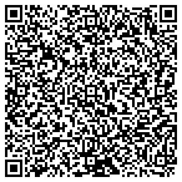 QR-код с контактной информацией организации ООО Сигал Инвест