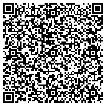 QR-код с контактной информацией организации Секонд-хенд на Никитинской, 13а