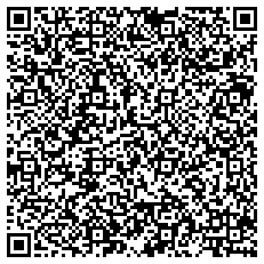 QR-код с контактной информацией организации Снежный городок, киоск по продаже мороженого, г. Прокопьевск