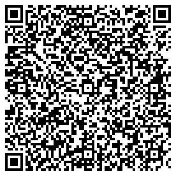 QR-код с контактной информацией организации Секонд-хенд на ул. Старый Гай, 8Б