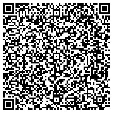 QR-код с контактной информацией организации Секонд-хенд на бульваре Яна Райниса, 13