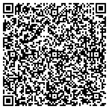 QR-код с контактной информацией организации Галла