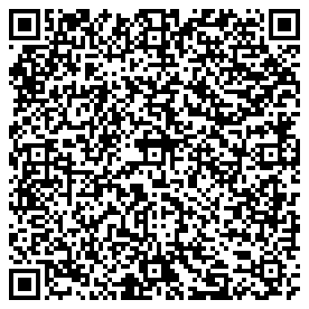 QR-код с контактной информацией организации Секонд-хенд на Парковой 7-ой, 24а