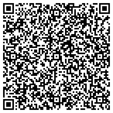 QR-код с контактной информацией организации Секонд-хенд на Рязанском проспекте