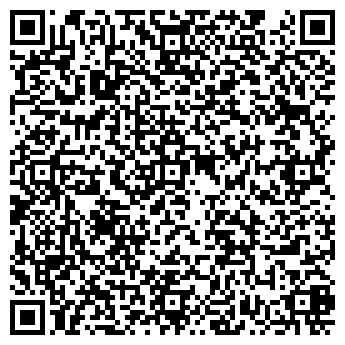 QR-код с контактной информацией организации VERSACE