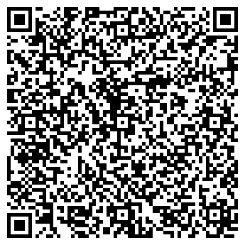 QR-код с контактной информацией организации ИП Рябинина А.С.