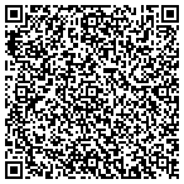 QR-код с контактной информацией организации На Чехова